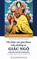 Y&#7871;u l&#432;&#7907;c các giai &#273;o&#7841;n trên &#273;&#432;&#7901;ng tu giác ng&#7897;