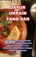 Dapur Ukrain Yang Sah