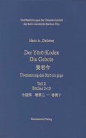 Der Yoro-Kodex. Die Gebote