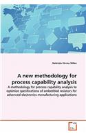 new methodology for process capability analysis