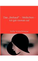 Das 