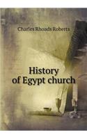 History of Egypt Church