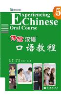 Experiencing Chinese - Oral Course