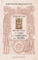 Libro de la Sabiduria del Alma, El