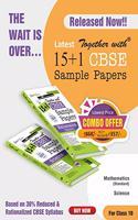 Together with Mathematics & Science EAD Sample Paper Combo 2021 Exam