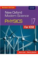 New Oxford Modern Science Physics 7