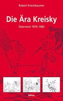Die Ara Kreisky