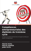 Compétences entrepreneuriales des diplômés de troisième cycle