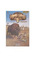 Buffalo Before Breakfast (Magic Tree House, Vol. 18 of 28)