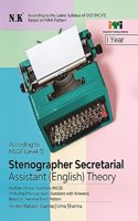 Neelkanth - Stenographer Secretarial Assistant Theory (English) I Year - ITI Book