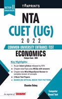 Tan Print's Economics (309) (Section II: Domain-Specific) for NTA CUET (UG) 2022 - Exhaustive coverage in a student-friendly manner featuring conceptual clarity, revision of concepts, MCQs