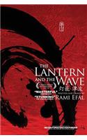 Lantern and the Wave