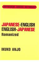 Japanese-English/English-Japanese Concise Dictionary