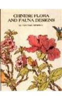 Chinese Flora & Fauna Designs