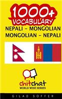 1000+ Nepali - Mongolian Mongolian - Nepali Vocabulary