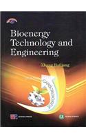 Bioenergy Technology and Engineering