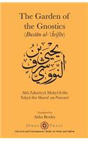 The Gardens of the Gnostics: Bustan al-'Arifin