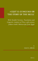 &#7507;u&#7779;&#7779;it Il-Gumguma or 'The Story of the Skull'