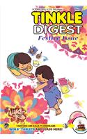 Tinkle Digest No.274