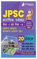 JPSC Prelims Exam (Paper I & II) Exam 2023 (Hindi Edition) - 10 Full Length Mock Tests and 10 Previous Year Papers with Free Access to Online Tests