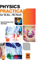 Physics Practical for B.Sc./B.Tech