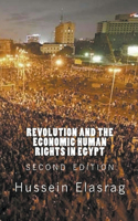 Revolution and the Economic Human Rights in Egypt