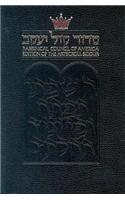 The Rabbinical Council of America Edition of the Artscroll Siddvr