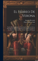 Hebreo De Verona