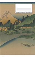 Genkouyoushi Notebook