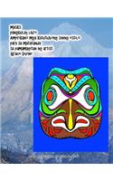 Masks Pangkulay Libro Amerikano MGA Katutubong Sining Estilo Para Sa Matatanda Sa Pamamagitan Ng Artist Grace Divine