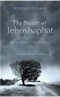 Prayer of Jehoshaphat