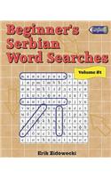 Beginner's Serbian Word Searches - Volume 1