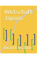Wirtschaft Japans: (Wirtschaft in Ländern)