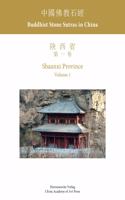 Buddhist Stone Sutras in China