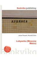 Lubyanka (Moscow Metro)