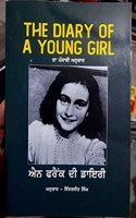 Diary of a young girl punjabi