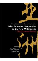 Asian Economic Cooperation in the New Millennium: China's Economic Presence