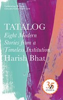 Penguin 35 Collectors Edition Tatalog Eight Modern Stories From A Timeless Institution