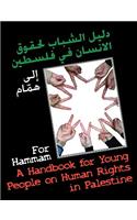 For Hammam