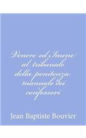 Venere ed Imene al tribunale della penitenza