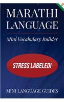 Marathi Language Mini Vocabulary Builder: Stress Labeled!(English)