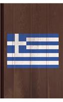 Greece Flag Journal Notebook