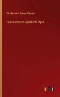 Heroon von Gjölbaschi-Trysa