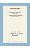 agricultural Description of Tver province