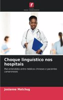 Choque linguístico nos hospitais