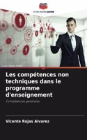 Les compétences non techniques dans le programme d'enseignement