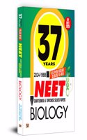 37 Years NEET Previous Year PYQs Solved Question Papers (2024-1988) | Biology - Chapterwise Topicwise Solutions For NEET Exam 2025 | Based on NCERT Latest Syllabus