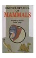 Encyclopaedia of Mammals