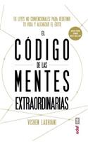 Codigo de Las Mentes Extraordinarias, E