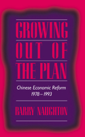 Growing Out of the Plan